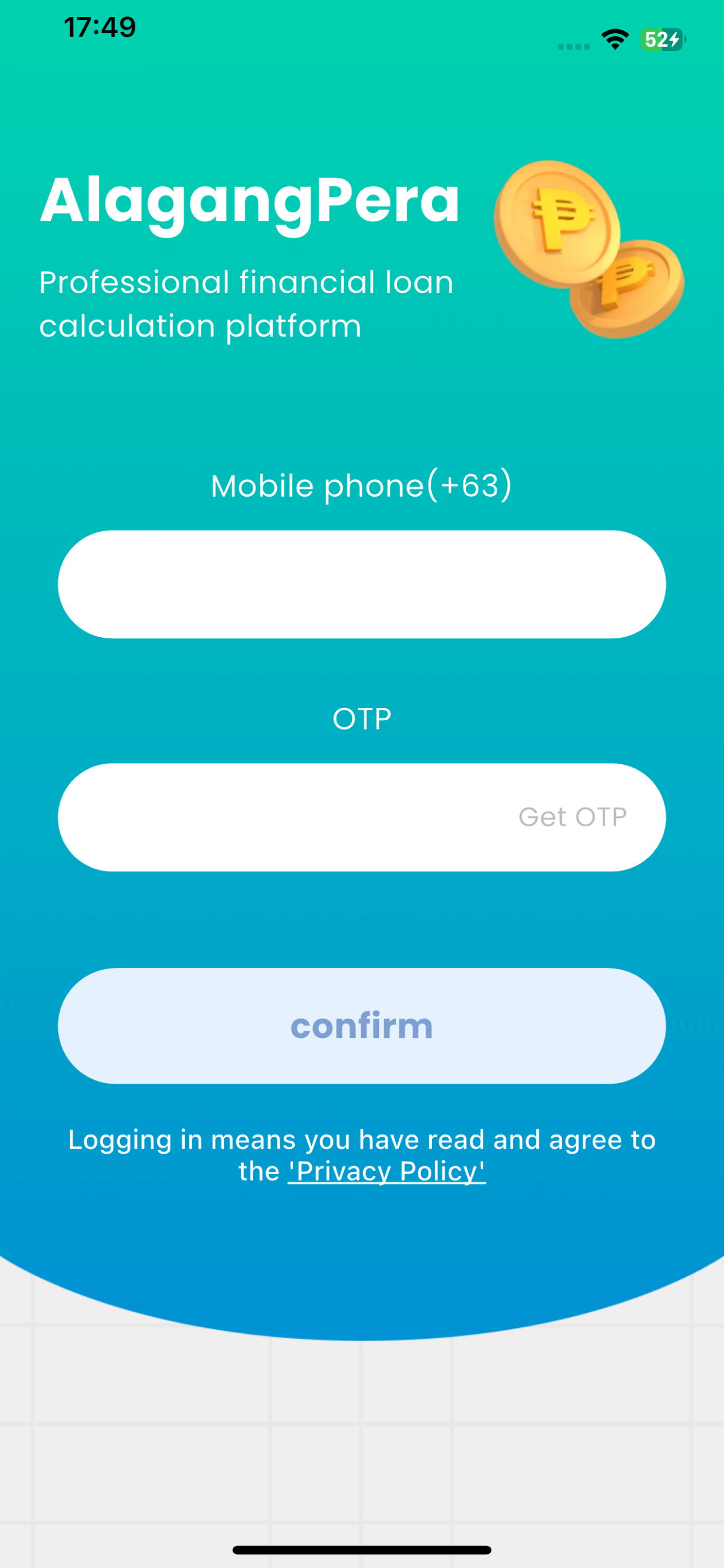 App Screenshot 2